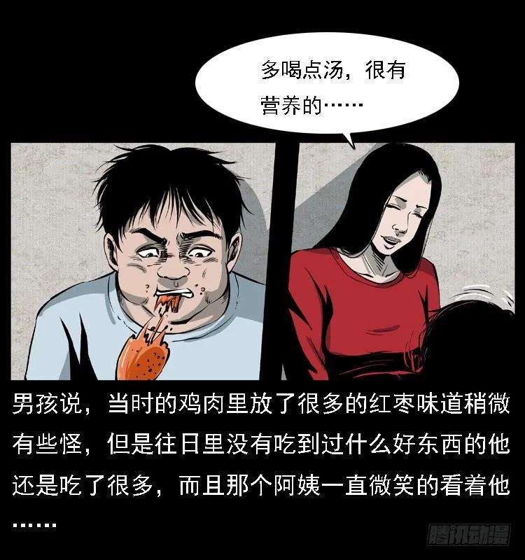 47.jpg