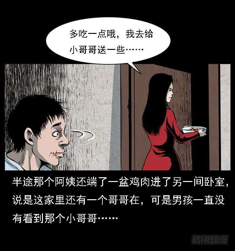 48.jpg