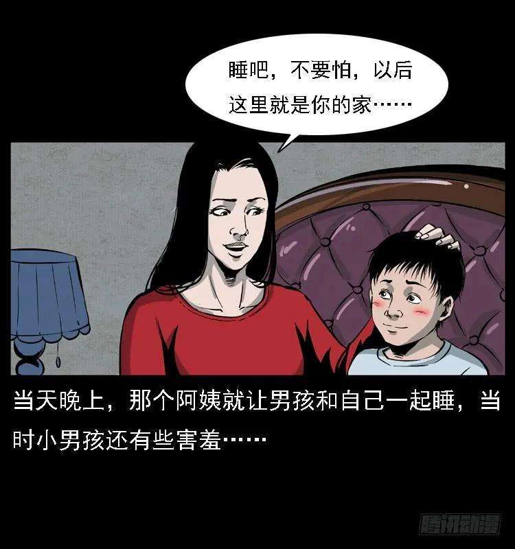 50.jpg