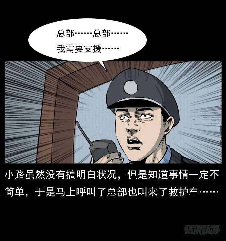 38.jpg