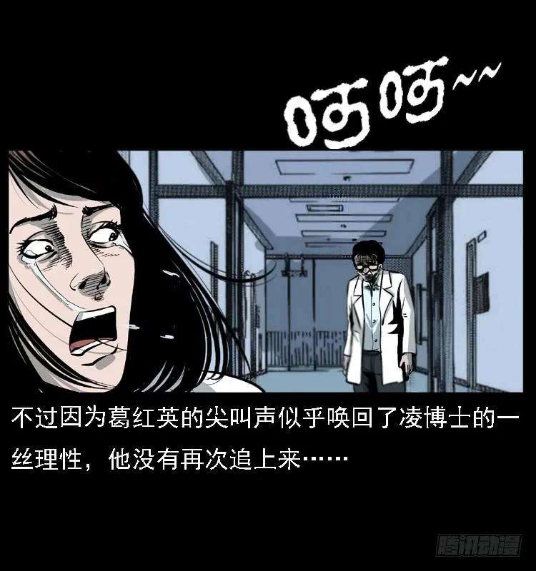 59.jpg