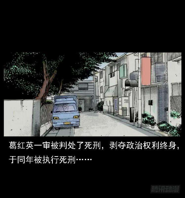 72.jpg