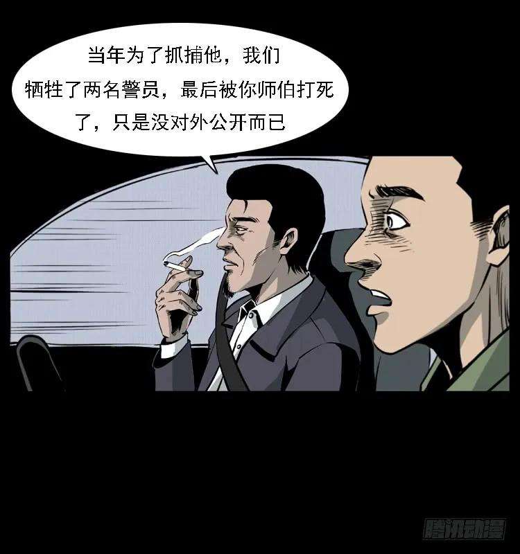 74.jpg