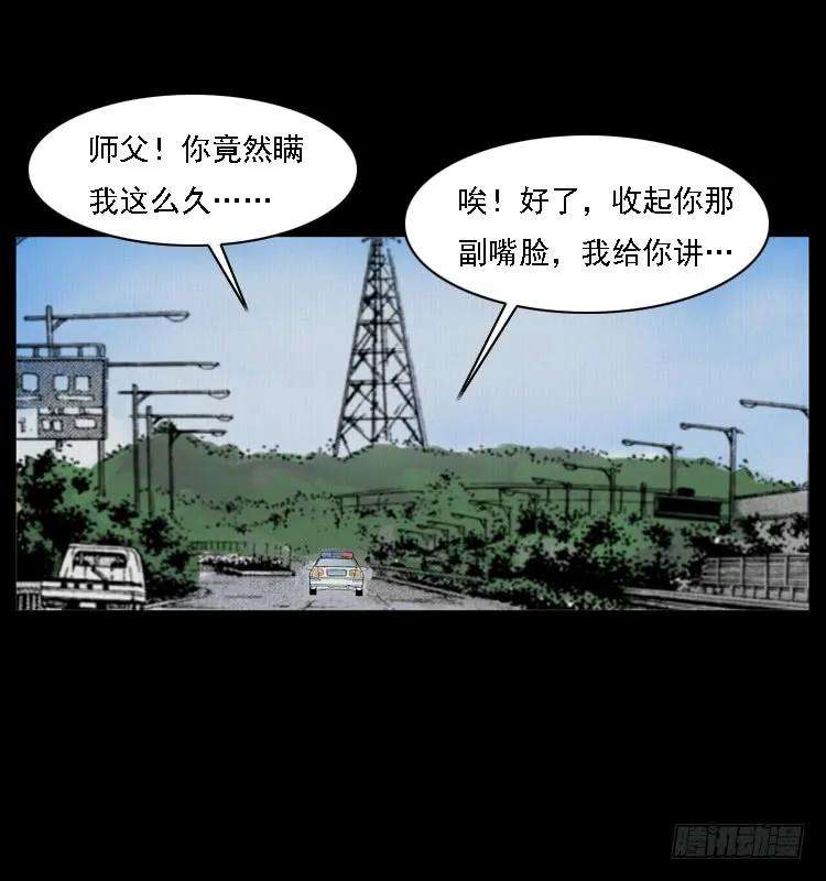 76.jpg