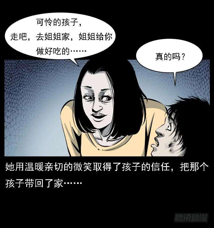 54.jpg