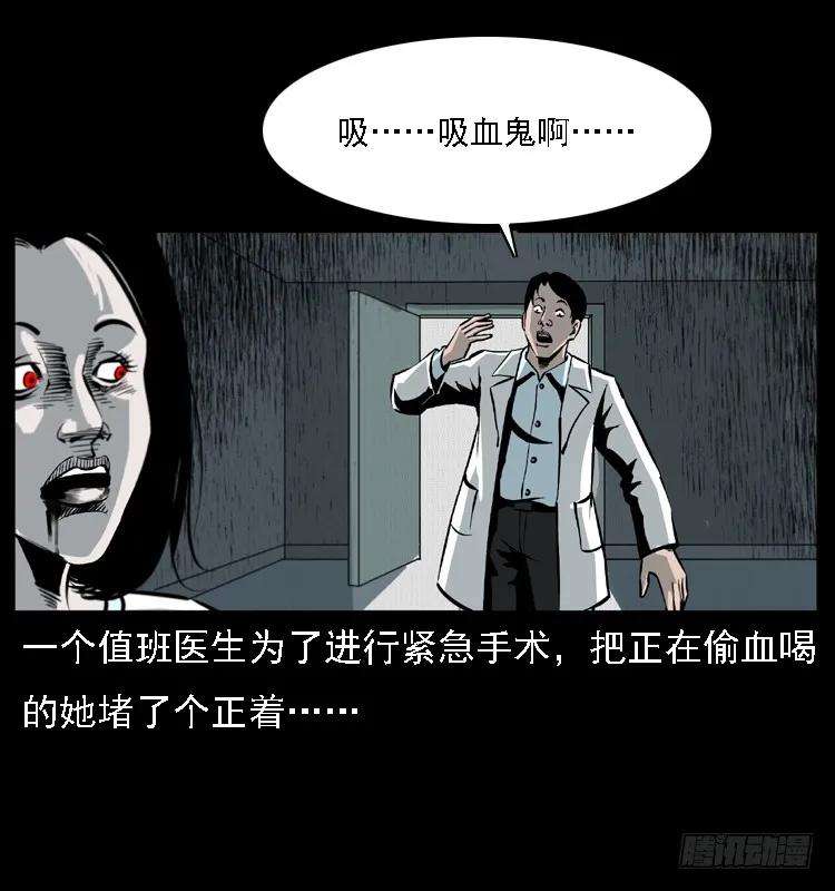 47.jpg