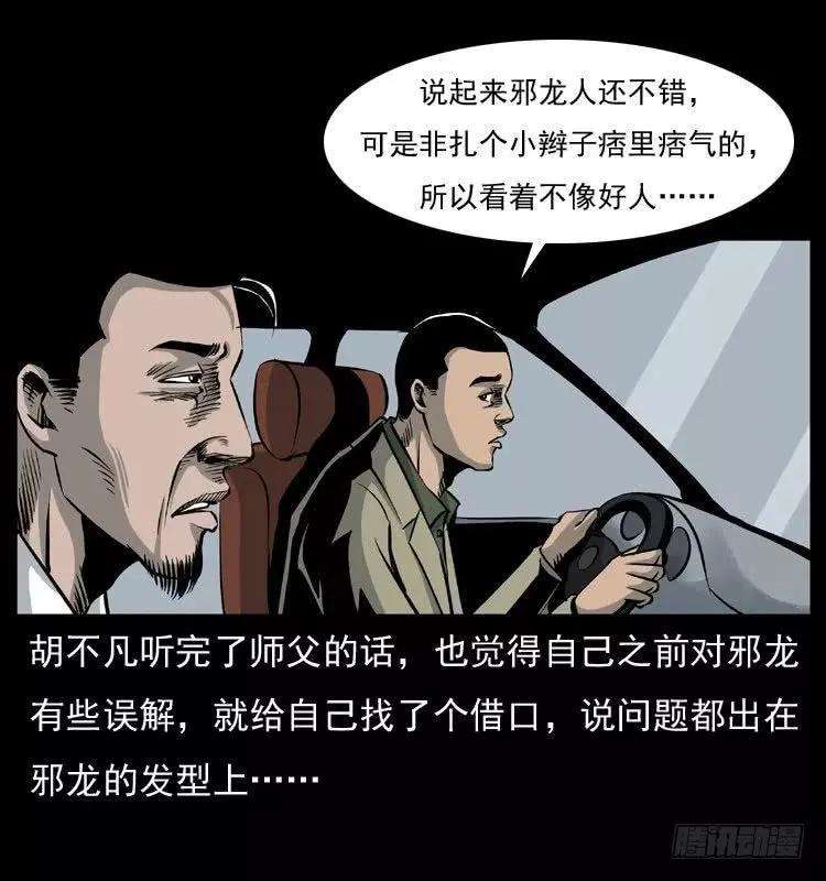58.jpg