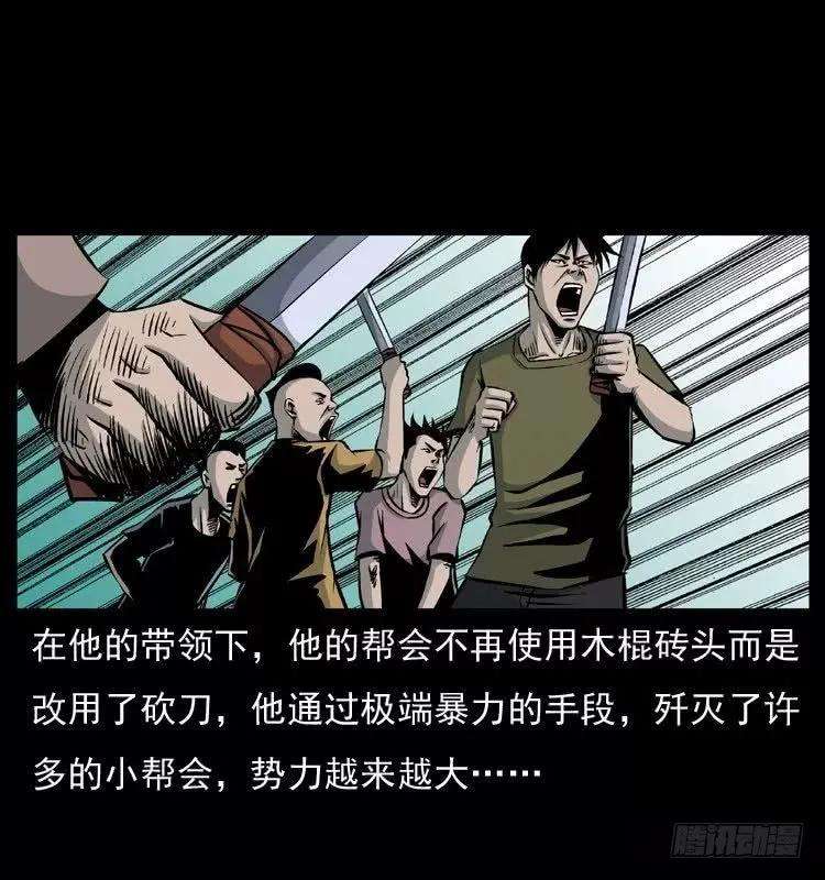 48.jpg
