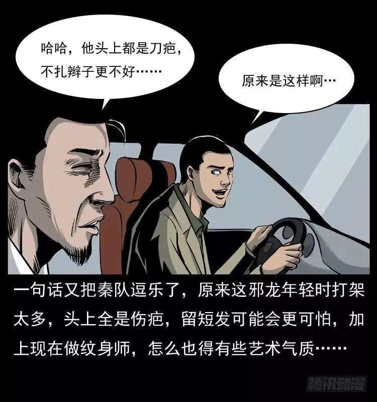 59.jpg