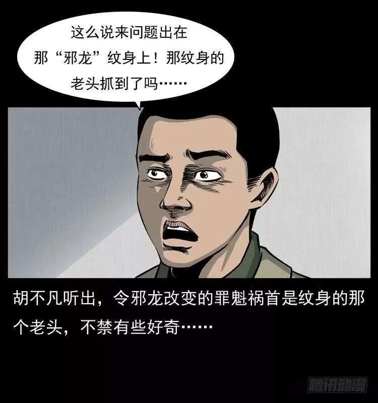 55.jpg