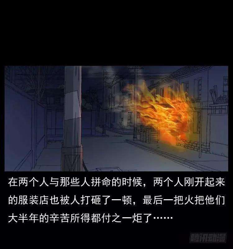 38.jpg