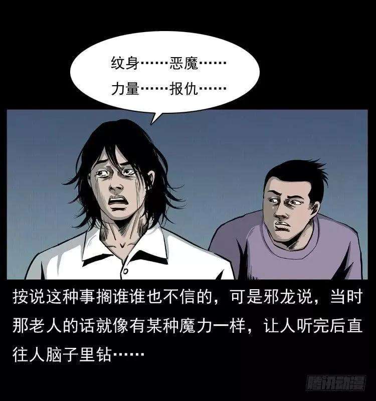 43.jpg