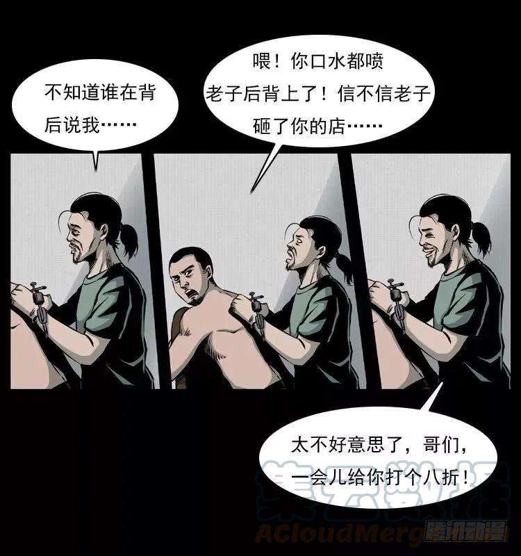 61.jpg