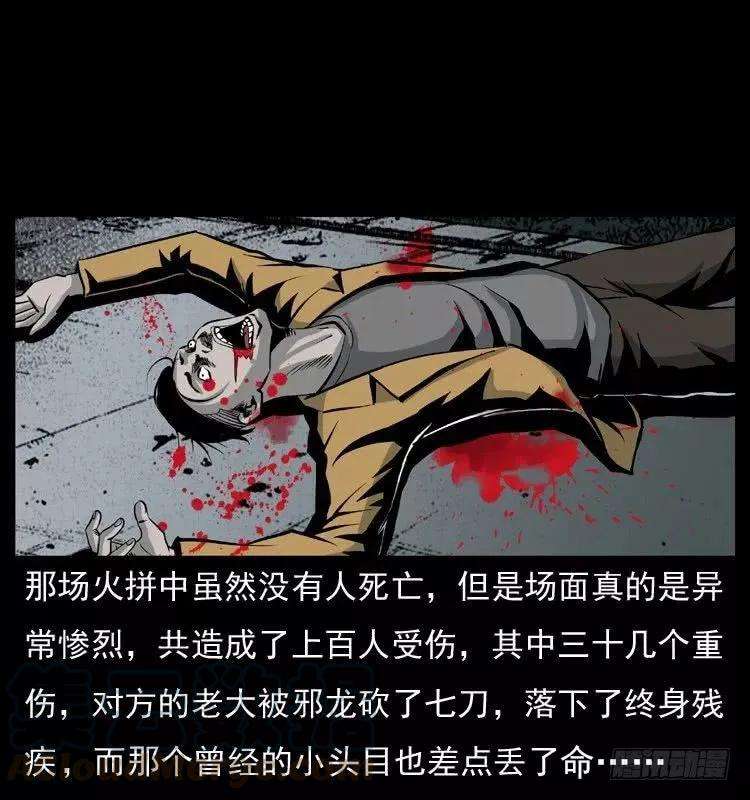 53.jpg
