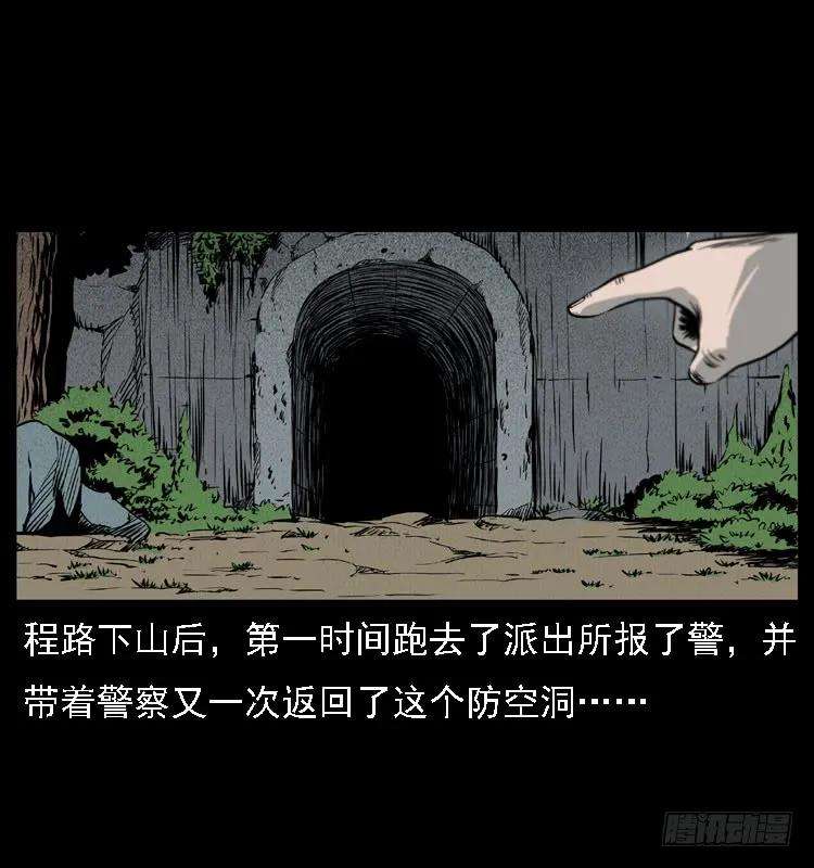 66.jpg
