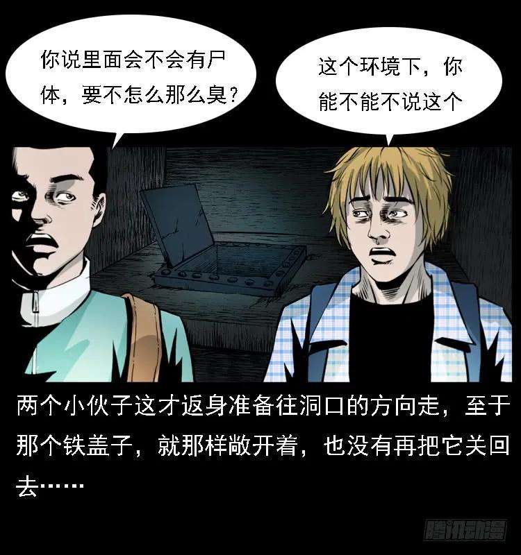 38.jpg