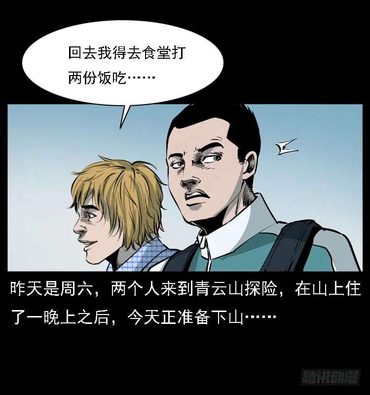 15.jpg