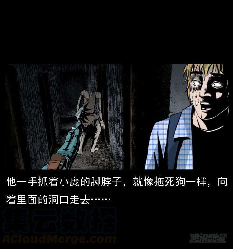 61.jpg