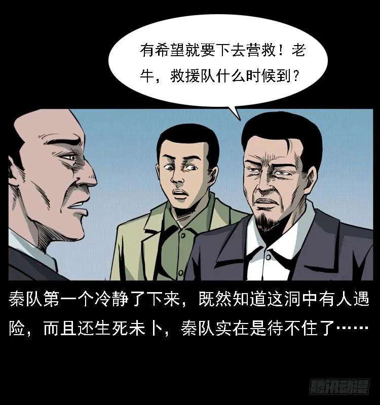 68.jpg