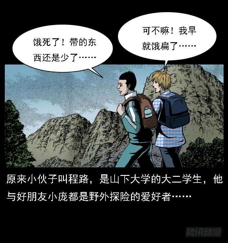14.jpg