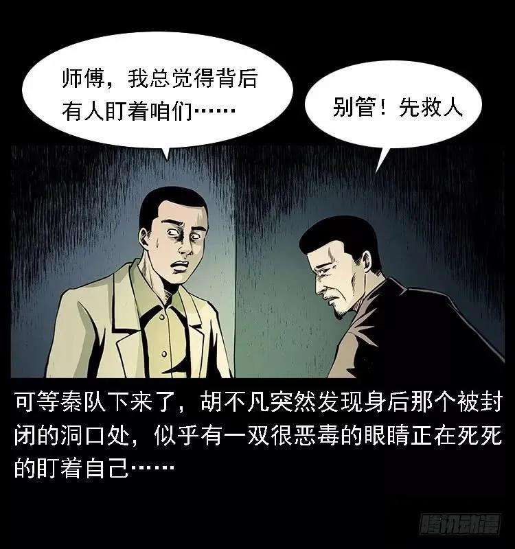 48.jpg