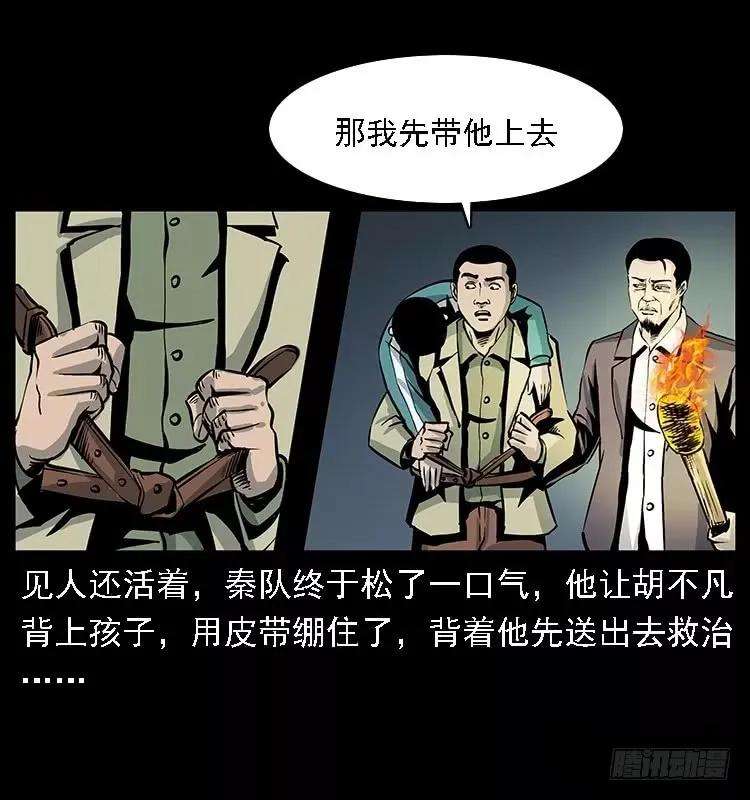 51.jpg