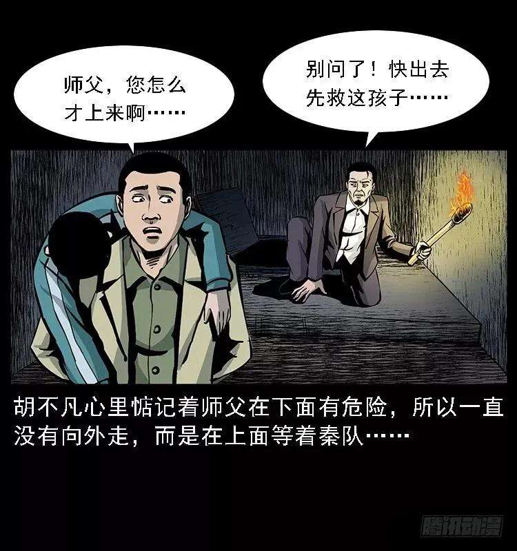 59.jpg