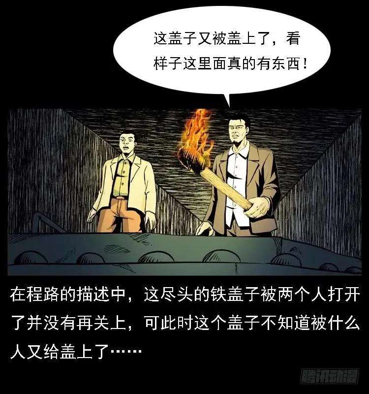 38.jpg