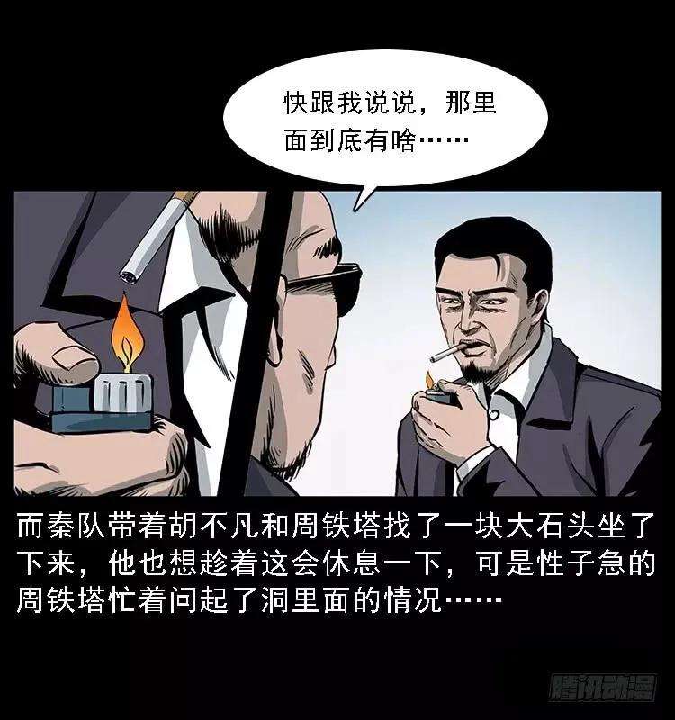 67.jpg