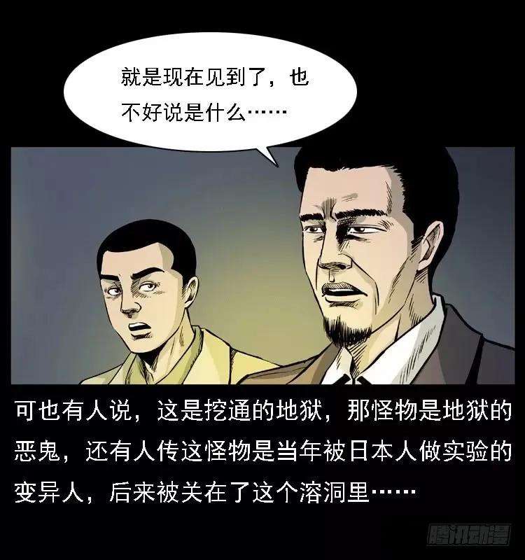 36.jpg