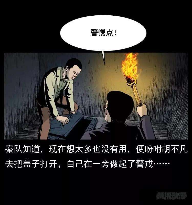 39.jpg