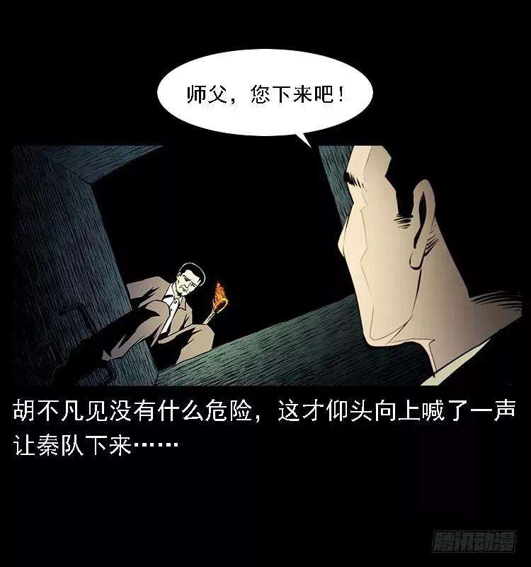 47.jpg
