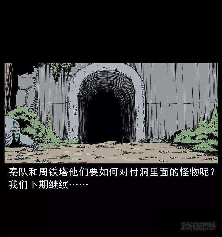 71.jpg