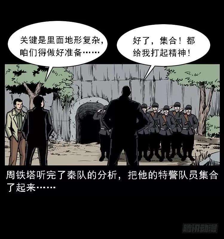 70.jpg