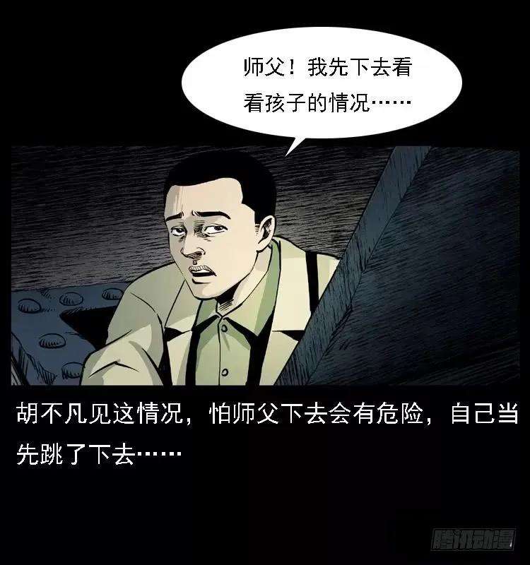 43.jpg