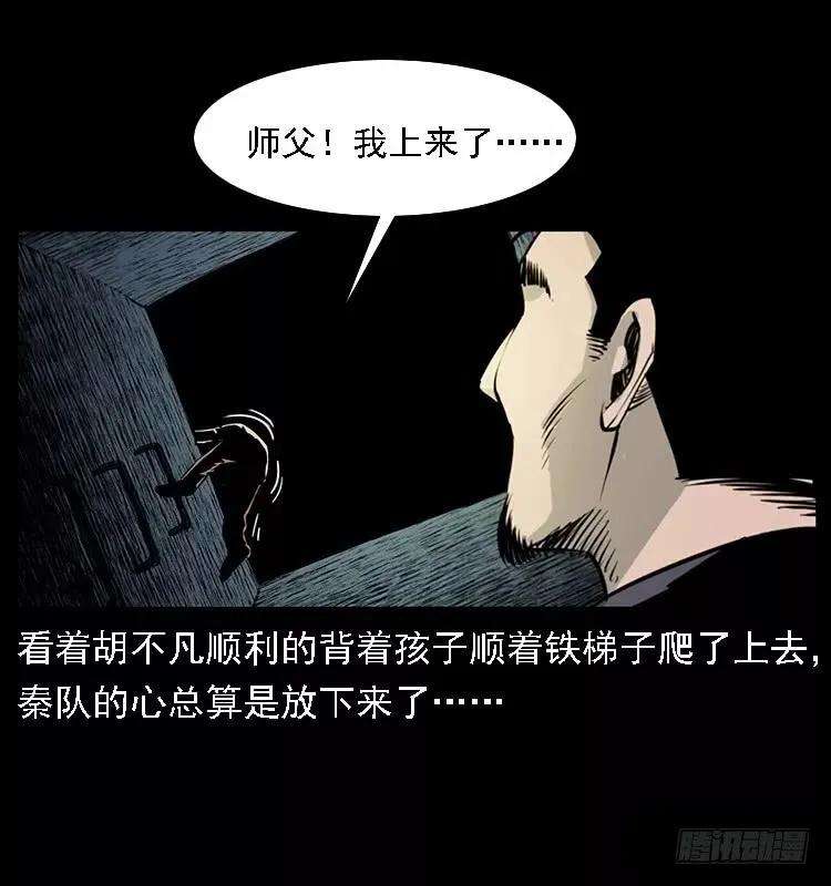 52.jpg