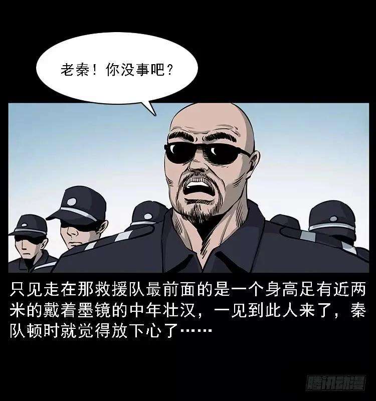 63.jpg