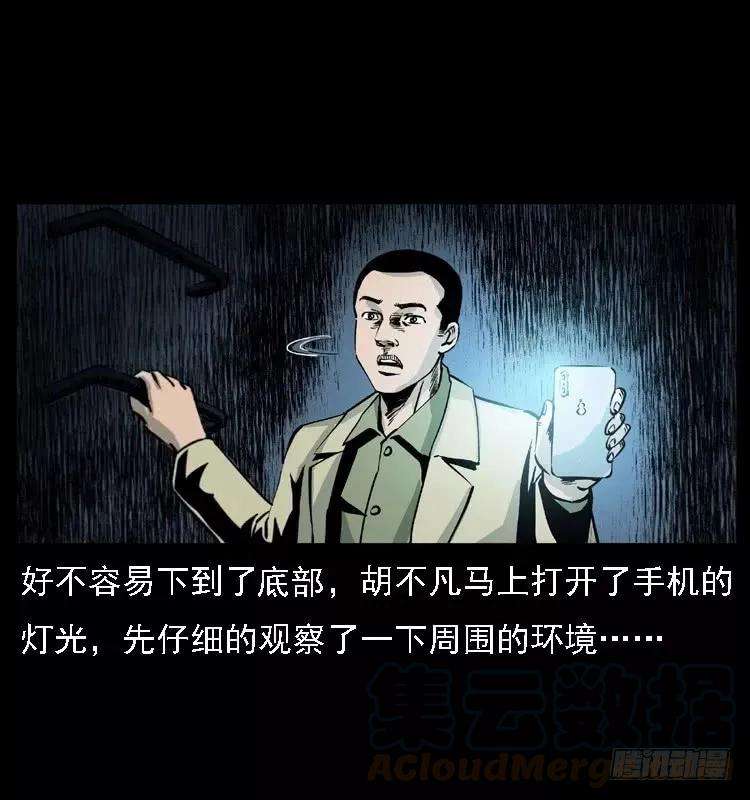 45.jpg
