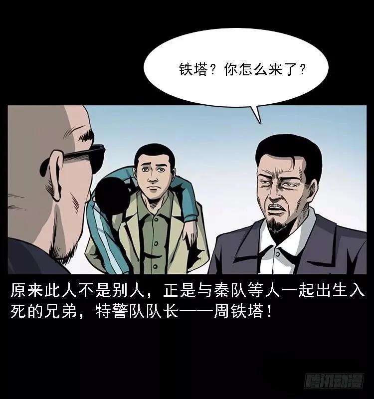 64.jpg