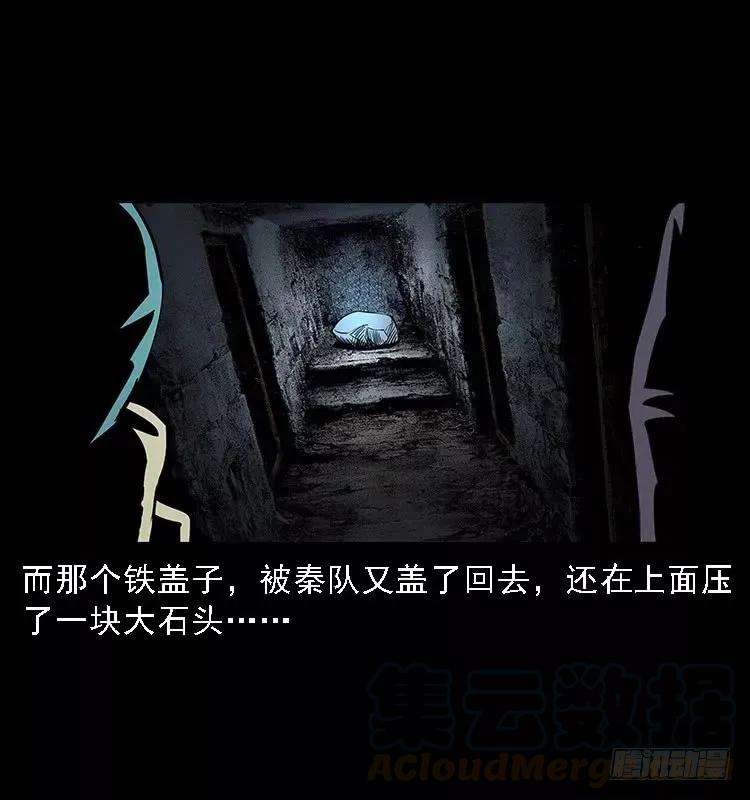 61.jpg