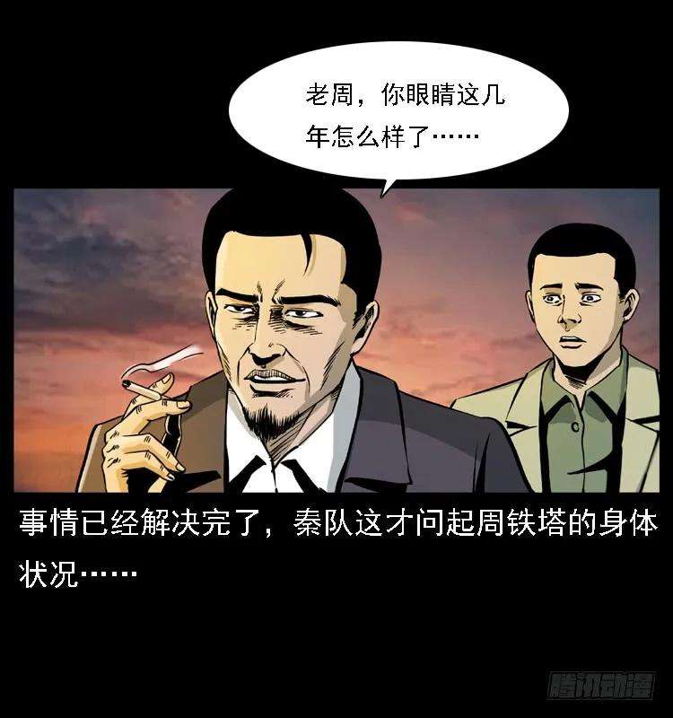 56.jpg