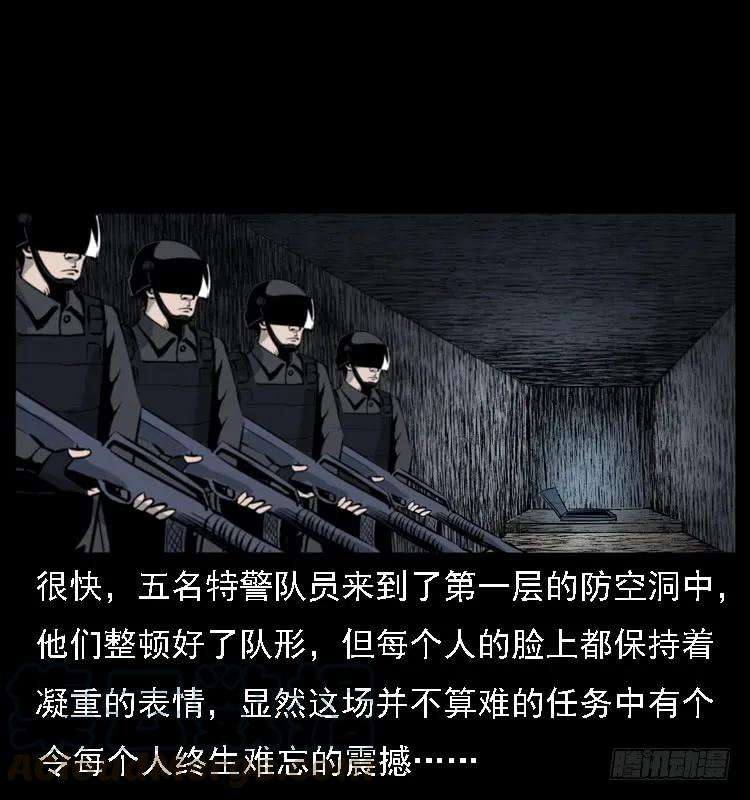 45.jpg