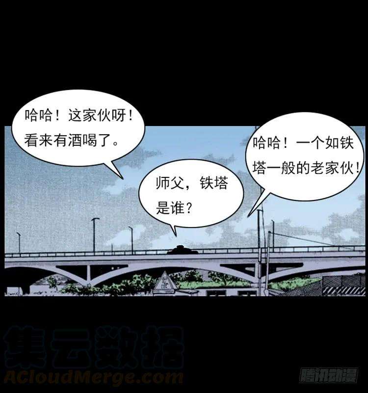 73.jpg