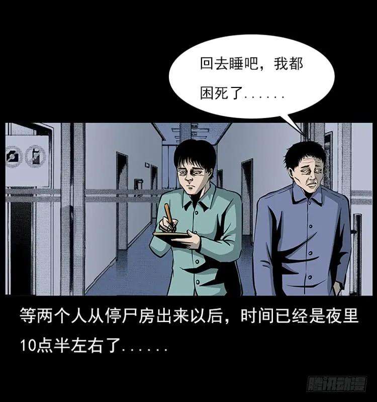24.jpg