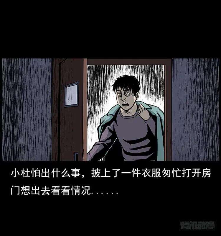 28.jpg
