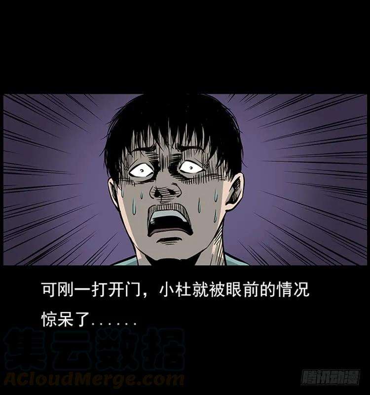 29.jpg