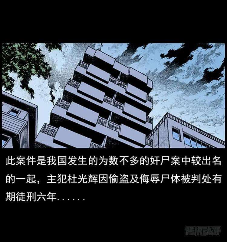 66.jpg