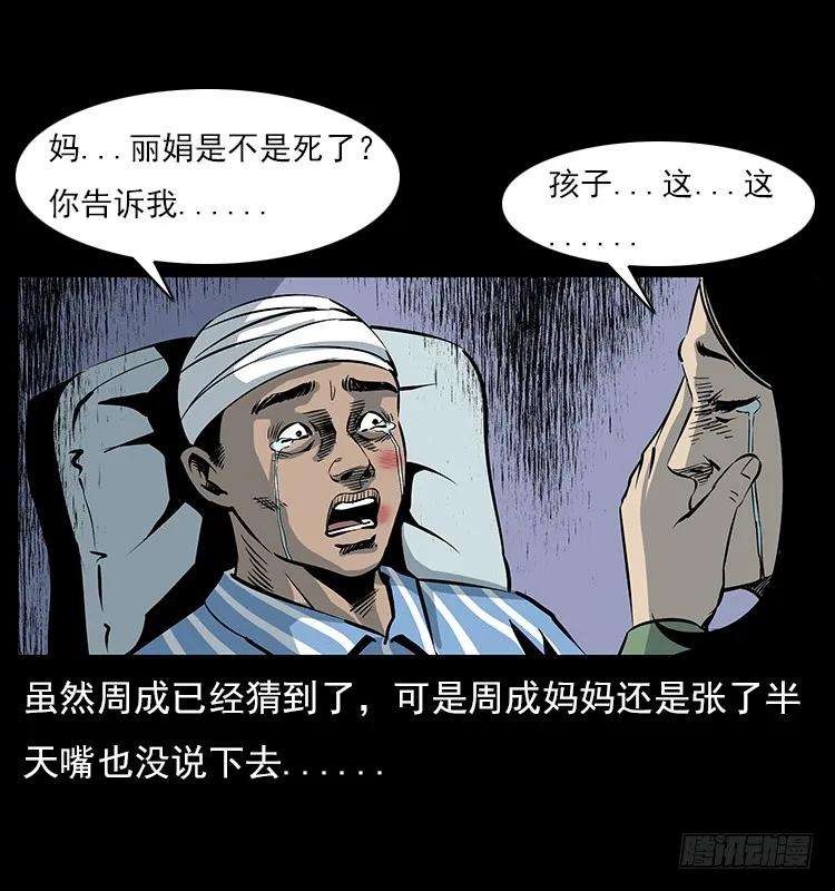 60.jpg