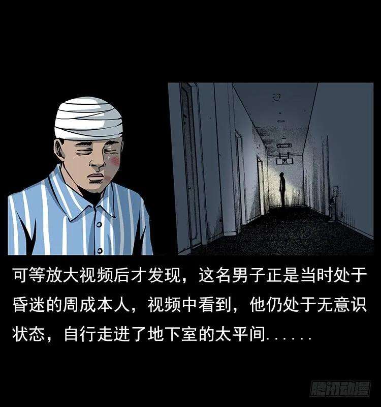 39.jpg