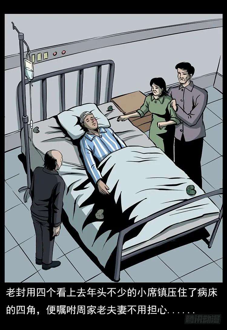 52.jpg